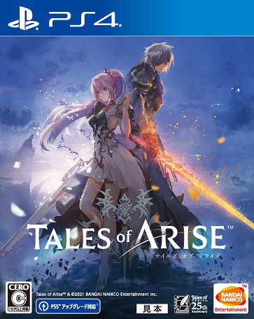 Tales Of Arise Ps4 通常版 ゲーム Sfeah Com