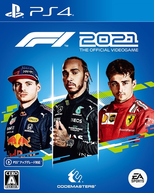 F1 21 Ps4 ゲーム Psicologosancora Es