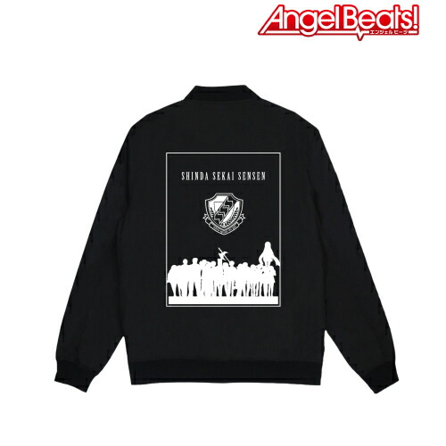 アルマビアンカ Angel Beats 死んだ世界戦線 スタジアムジャケット ユニセックス 21年10月発売 グッズ Xl Andapt Com