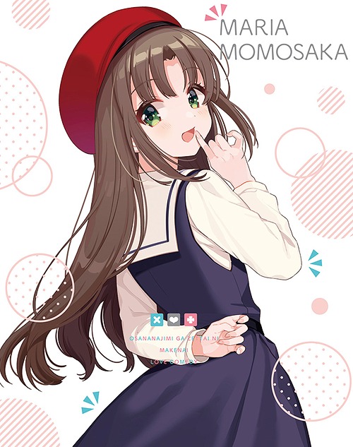 幼なじみが絶対に負けないラブコメ[Blu-ray] 第3巻 / アニメ 6,593円