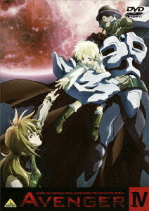 Avenger[DVD] 4 / アニメ