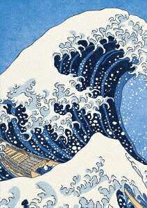 HOKUSAI[Blu-ray] 豪華版 / 邦画
