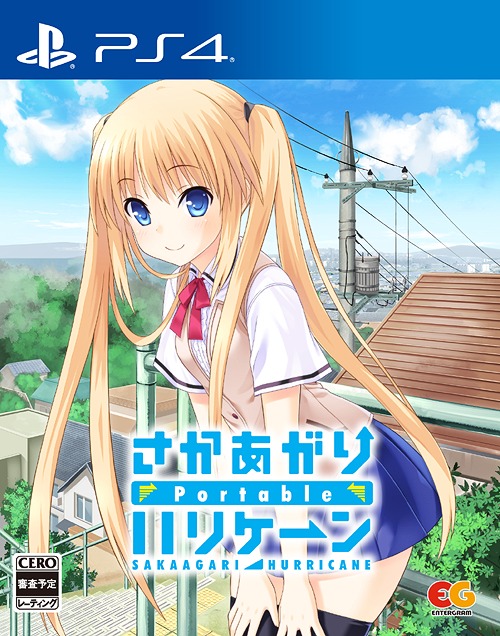 楽天市場】フユキス[Nintendo Switch] [通常版] / ゲーム : ネオ