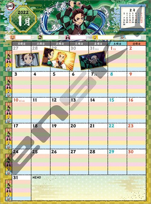 楽天市場 ワンピース 21年10月発売 グッズ 22年カレンダー アニメ ネオウィング 楽天市場店