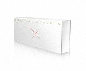 るろうに剣心[Blu-ray] パーフェクトBlu-ray BOX [数量限定生産] / 邦画
