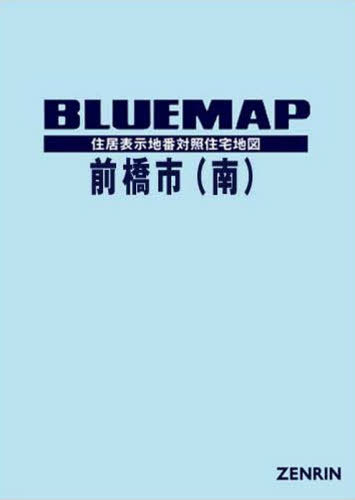 誰かがどのようにして勃起不全になりますか