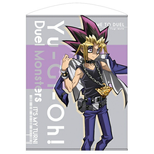 コスパ 遊 戯 王 デュエルモンスターズ 武藤遊戯 100cm タペストリー デュエルへの闘志 Ver 21年12月発売 グッズ Oswegocountybusiness Com