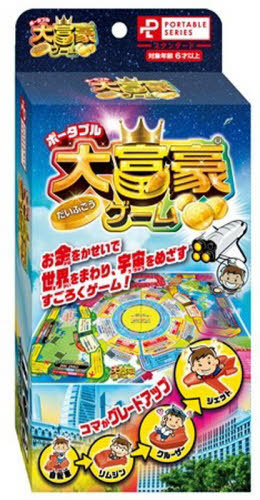 楽天市場】『ポータブル 大富豪ゲーム』1280 HANAYAMA ハナヤマ