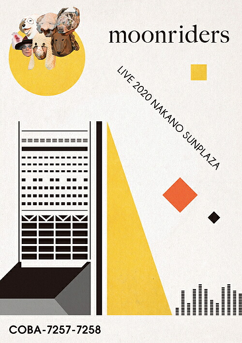LIVE 2020 NAKANO SUNPLAZA[DVD] / moonriders