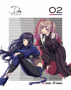 D_CIDE TRAUMEREI THE ANIMATION[Blu-ray] 2 / アニメ画像