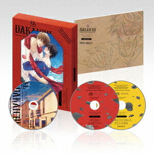 劇場版 抱かれたい男1位に脅されています。～スペイン編～[Blu-ray] [完全生産限定版] / アニメ