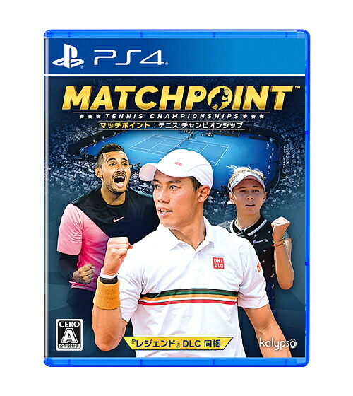 マッチポイント：テニス チャンピオンシップ[PS4] / ゲーム