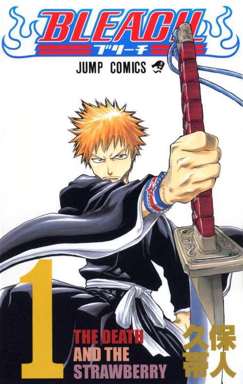 楽天市場】【漫画全巻セット】【中古】BLEACH（ブリーチ） ＜1