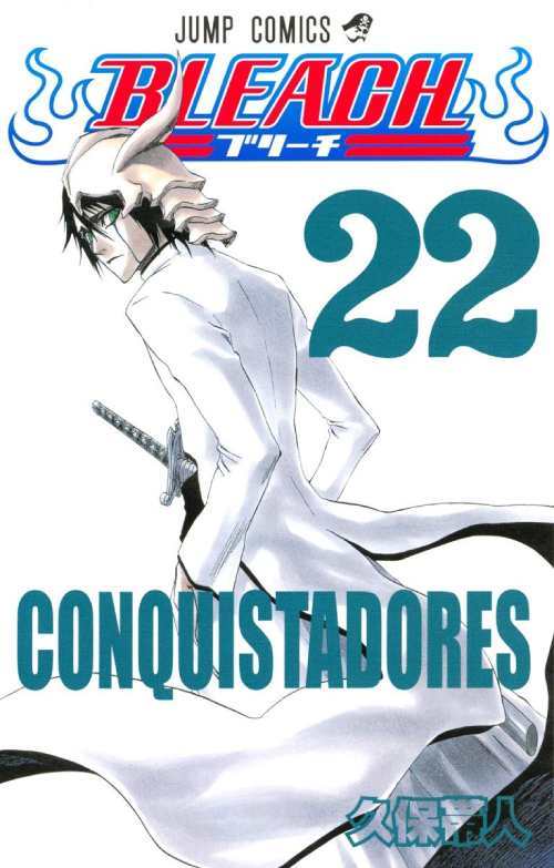 すずらん　Bleach ブリーチ　6~74巻　抜けあり すずらん Bleach ブリーチ 6~74巻 抜けあり すずらん Bleach