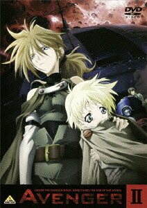 Avenger[DVD] 2 / アニメ