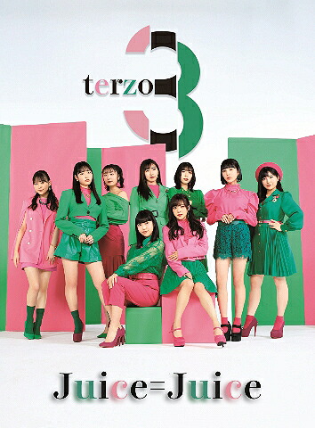 terzo[CD] [2CD+Blu-ray/初回生産限定盤 A] / Juice\u003dJuice