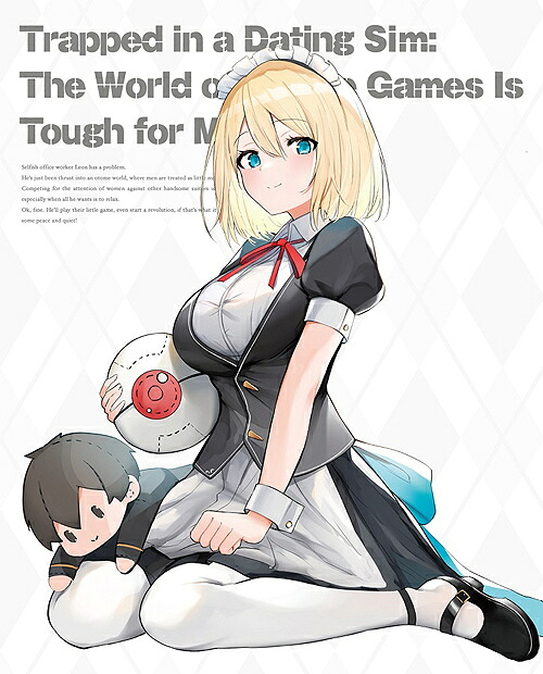 乙女ゲー世界はモブに厳しい世界です[Blu-ray] Blu-ray BOX 上巻 / アニメ｜ネオウィング 店