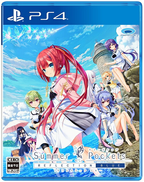 楽天市場】【中古】PC Summer Pockets