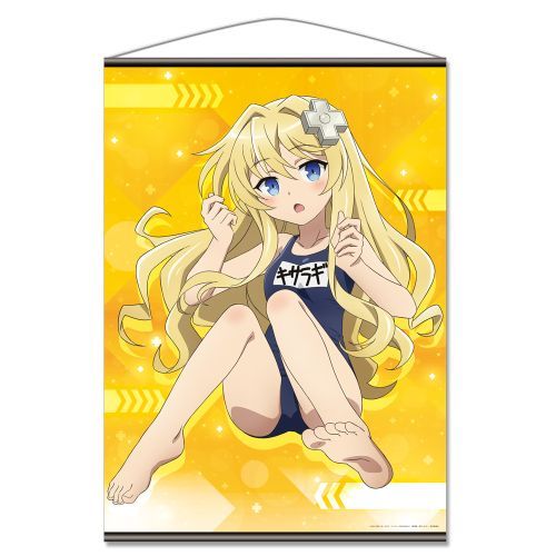 お得な特別割引価格 アズメーカー 戦闘員 派遣します B1 タペストリー キサラギ アリス 22年7月発売 グッズ Tei Atai Saishinsaku Kanematsuusa Com