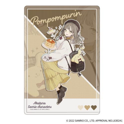 市場 A3 05 ポムポムプリン 赤倉 サンリオキャラクターズ キャラクリアケース