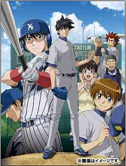 メジャー 飛翔! 聖秀編[DVD] 5th.Inning / アニメ