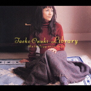 大貫妙子/Library～anthology 1973ー2003 toct-25187.jpg