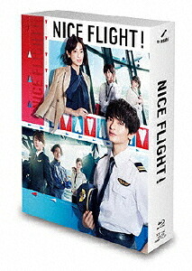 NICE FLIGHT![Blu-ray] Blu-ray BOX / TVドラマ
