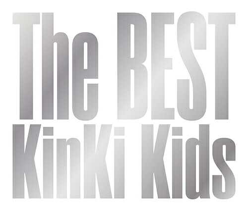 楽天市場】Kinki Kids Best Album 『39 Very much』 キンキ