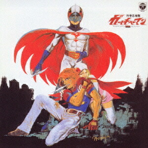 楽天市場】ドカチン Blu-ray ブルーレイ 想い出のアニメライブラリー