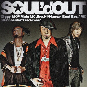AOR CD グレッグ・ギドリー /SOUL'D OUT Soul'd Out/Decade＜通常盤＞