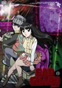 ガドガード[DVD] Vol.1 / アニメ画像