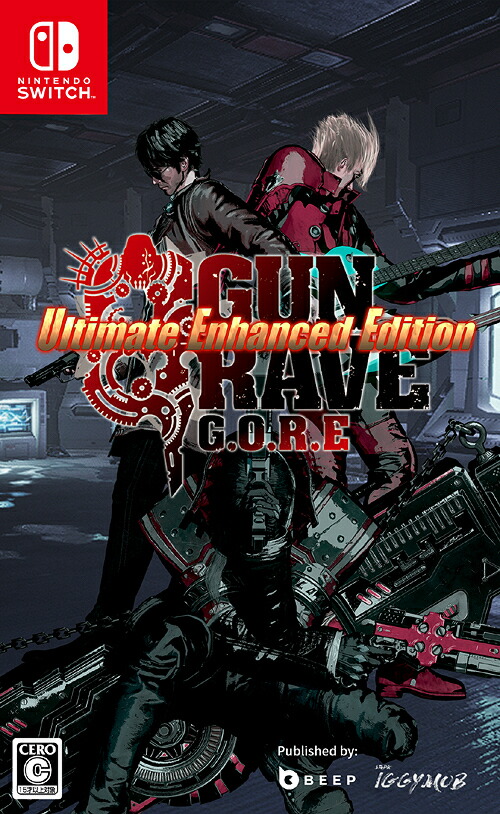 GUNGRAVE G.O.R.E - Ultimate Enhanced Edition (ガングレイヴ ゴア - アルティメットエンハンスドエディション)[Nintendo Switch] [通常版] / ゲーム画像