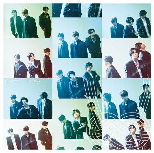 եƥå[CD] [̾] / NEWS