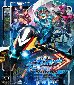 仮面ライダーガッチャード[Blu-ray] Blu-ray COLLECTION 1 / 特撮