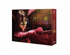 ルパンの娘 (2020)[Blu-ray] Blu-ray BOX / TVドラマ