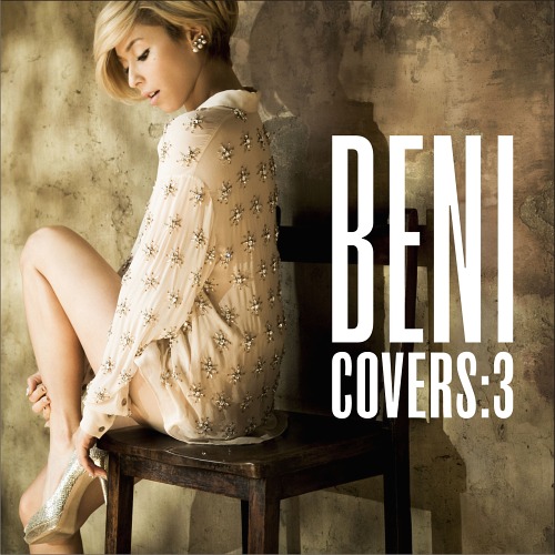楽天市場】BENI / BEST All Singles ＆ Covers Hits（通常盤） [CD