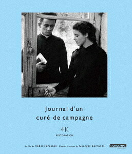 田舎司祭の日記 ロベール・ブレッソン[Blu-ray] 4Kレストア / 洋画