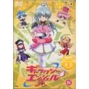 ギャラクシーエンジェル A[DVD] 5 / アニメ