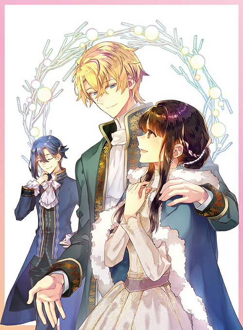 聖女の魔力は万能です Season2[DVD] 第3巻 (最終巻) / アニメ｜ネオウィング 店 7,950円