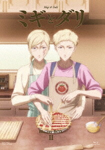 ミギとダリ[Blu-ray] Blu-ray BOX II / アニメ｜ネオウィング 店
