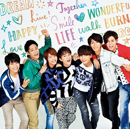 ジャニーズWEST CD 51枚セット ジャニーズWEST CD 一覧 通販｜ブックオフ公式オンラインストア