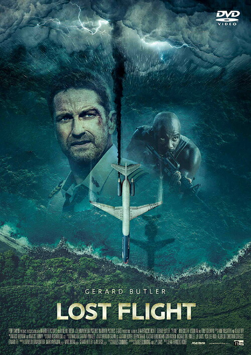 ロック・ハドソン ベスト・パフォーマンス・コレクション（DVD5枚組） ロック・ハドソン ベスト・パフォーマンス・コレクション（DVD5