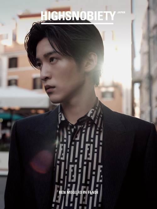 楽天市場】Numero TOKYO 2024年5月号特装版【目黒蓮 表紙