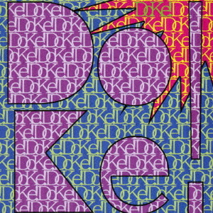 楽天市場】JIN DOGG / 2nd High -魑魅魍魎- - mixed by DJ BULLSET