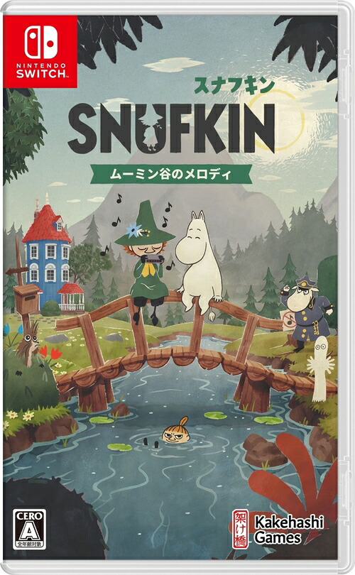 【2026年7月下旬出荷予定】スナフキン：ムーミン谷のメロディ[Nintendo Switch] [限定版] / ゲーム