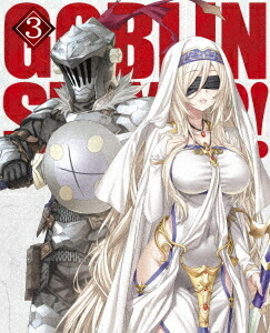 ゴブリンスレイヤーII[Blu-ray] 3 [初回生産限定] / アニメ