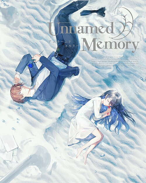 Unnamed Memory[Blu-ray] Blu-ray BOX 下巻 / アニメ｜ネオウィング 店