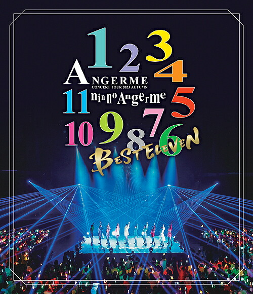 アンジュルム コンサートツアー 2023 秋 11人のアンジュルム～BEST ELEVEN～[Blu-ray] / アンジュルム