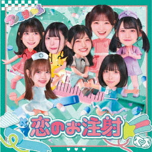 楽天市場】唾奇×Sweet William / Jasmine [CD] : ぐるぐる王国 楽天市場店