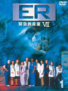 ER緊急救命室VII [セブンス][DVD] DVDコレクターズセット / TVドラマ